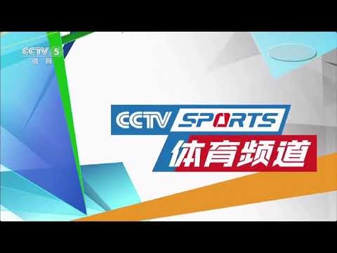 欧冠直播cctv5