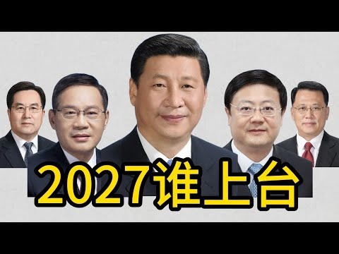 欧冠直播cctv5
