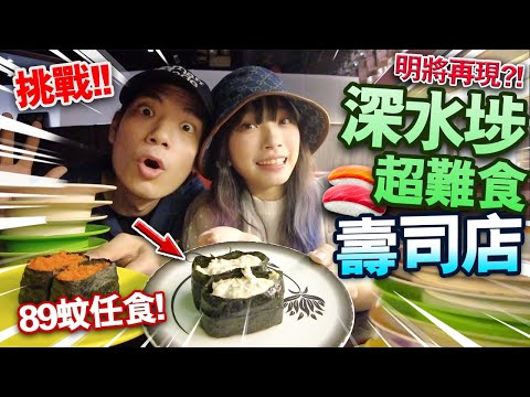 88看球欧冠直播