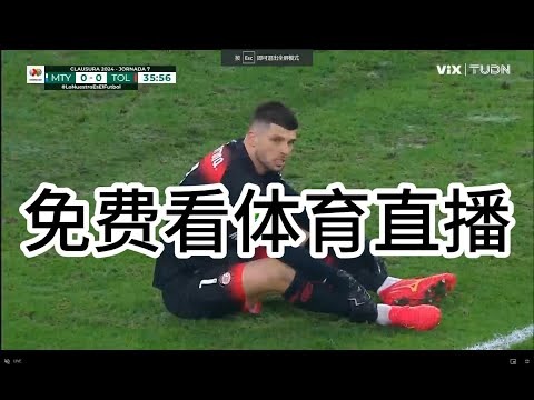 88看球欧冠直播