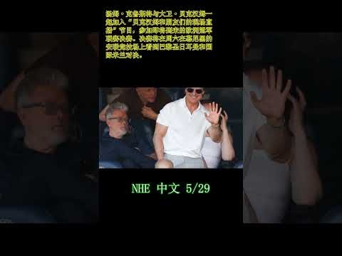 欧冠决赛直播
